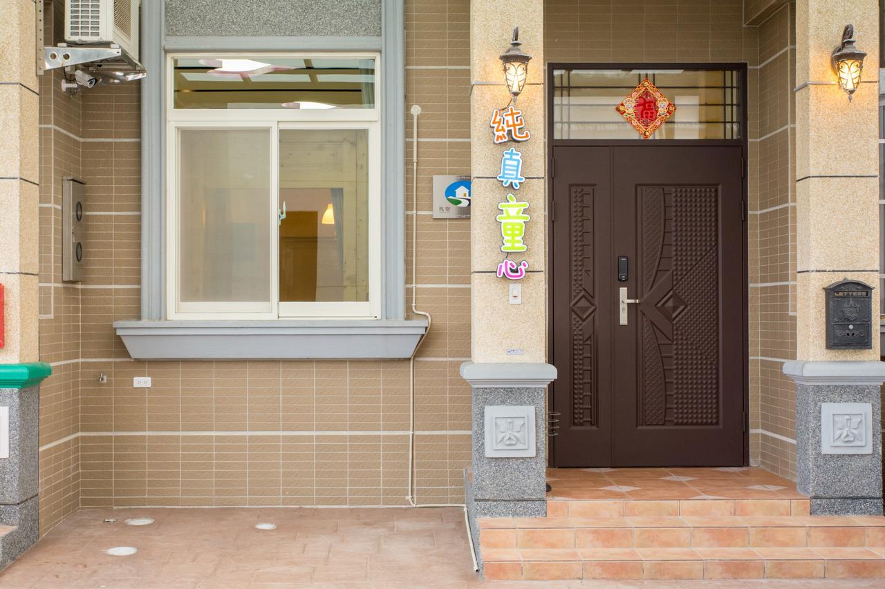ไชลด์ไลค์ บี แอนด์ บี Bed & Breakfast อู่เจี๋ย ภายนอก รูปภาพ